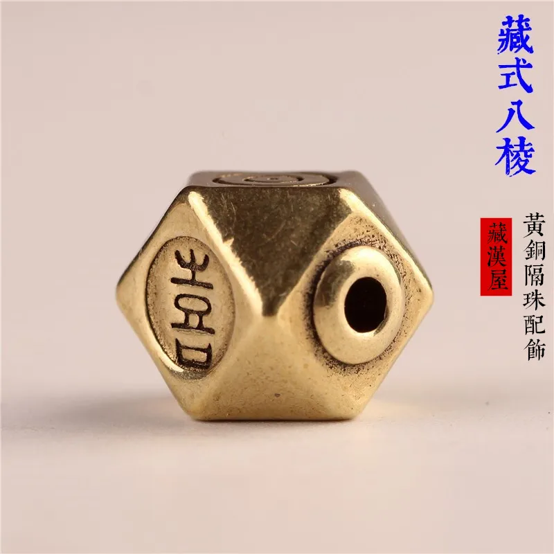 

Fine Tibetan Brass Tang Octagonal Double Happiness Spacer Beads Buddhist Mala DIY Accessory Unisex Handmade Daily Wear Jewelry