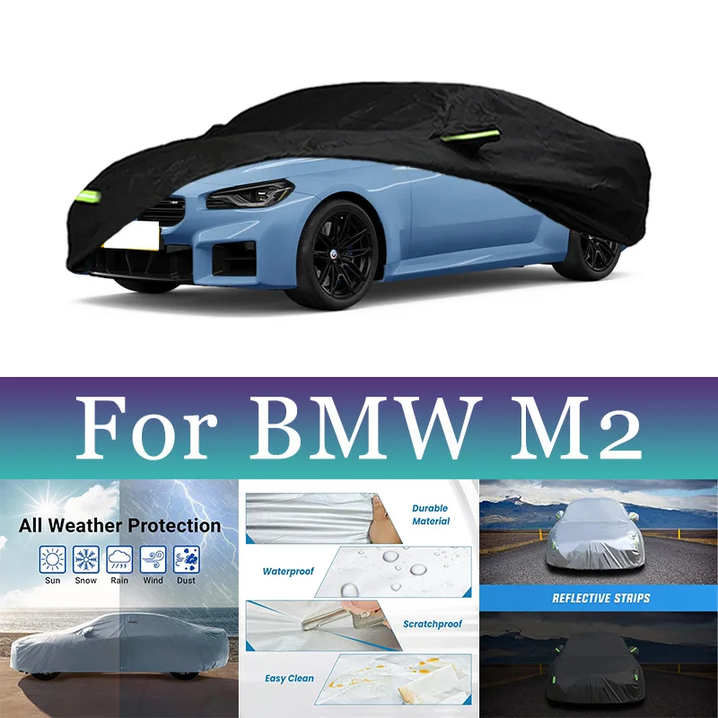 

Для BMW M2 внешний автомобильный чехол, уличная защита, полный автомобильный чехол, охлаждающий чехол, солнцезащитный козырек, водонепроницаемый, пылезащитный, автомобильные аксессуары