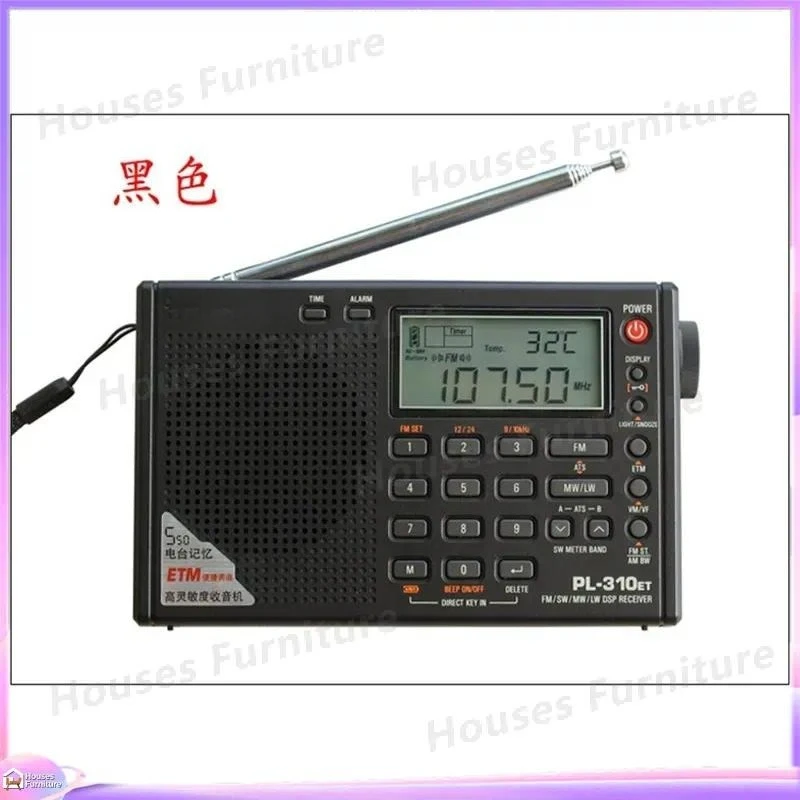 For Full Band Digital Radio FM AM SW Portable Stereo Receiver DSP Demodulation Student Exam Listening Device Rechargeable