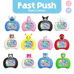 Quick Push Game Pop -up -Zappelspielzeug mit Erwachsenen- und Kids Box, Bubble Electronic Pop It Pro -Spiel, Light Antistress Toys, präsent, neu, 2024 10 Hauptverkaufs -Zappelspielzeugkasten - №4