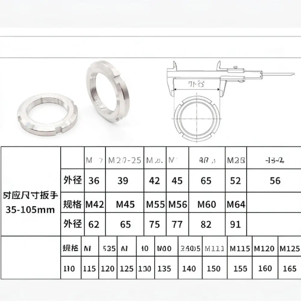 For For KUATEN Chrome Vanadium Hook Wrench Adjustable Crescent Spanner Tool Mechanical Repair Round Nut Remover Hand Tool
