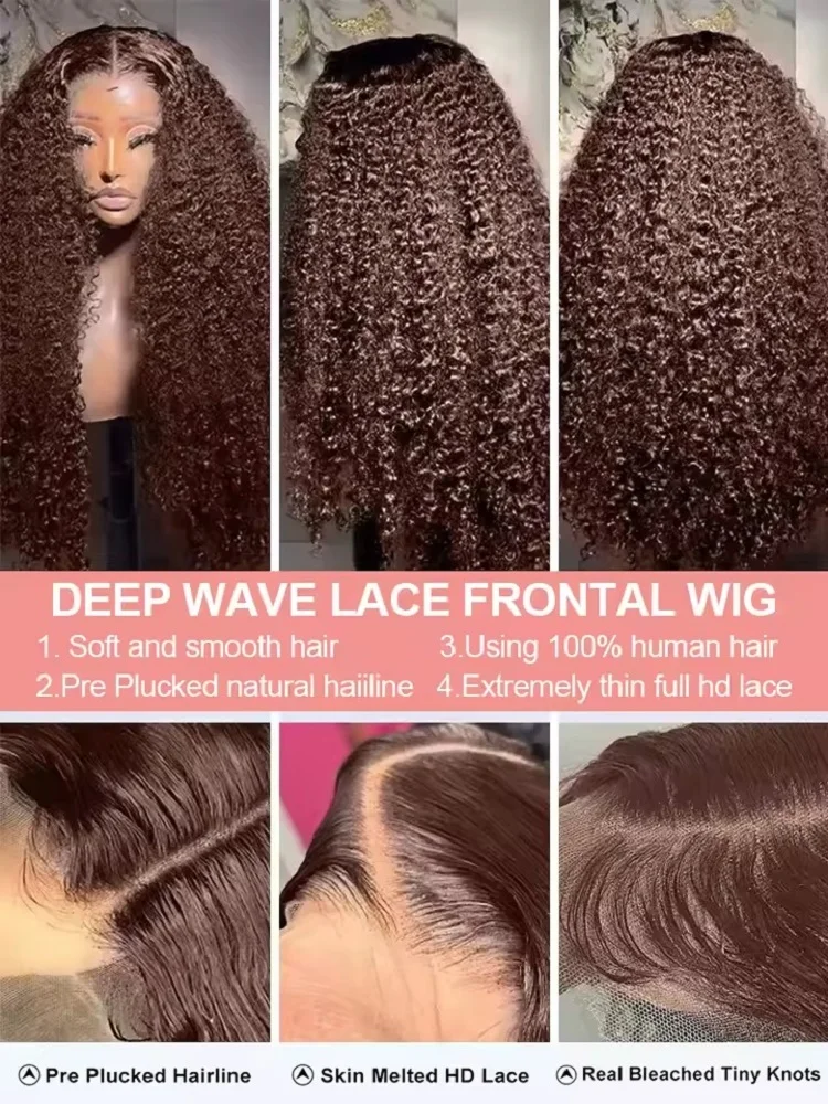 Chocolate Brown Lace Front Wigs 13x6 Hd Human Hair Lace Frontal Wig 13x4 Deep Wave Colored Wig For Women 250 Density Pre Plucked image 4