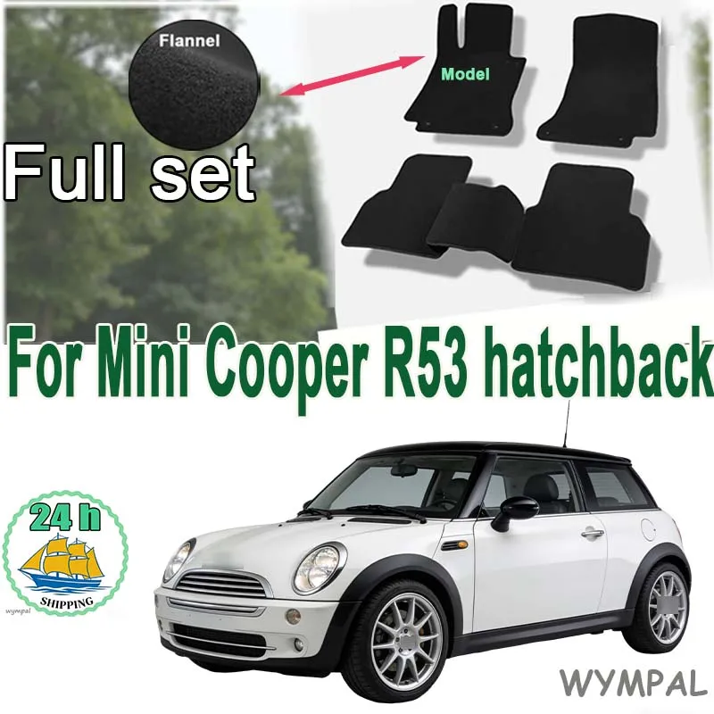 

Велюровые коврики передние для Mini Cooper R53 хэтчбек (2001-2006) - черные, стильные, без запаха, огнестойкие