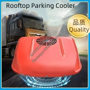 China  Manufacture New  Designed Rooftop 12/24v air Conditioner Parking Cooler for cars