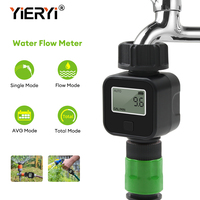 Yieryi SGS05 Garden Water Timers Digital Water Flow Meter Outdoor 3/4\