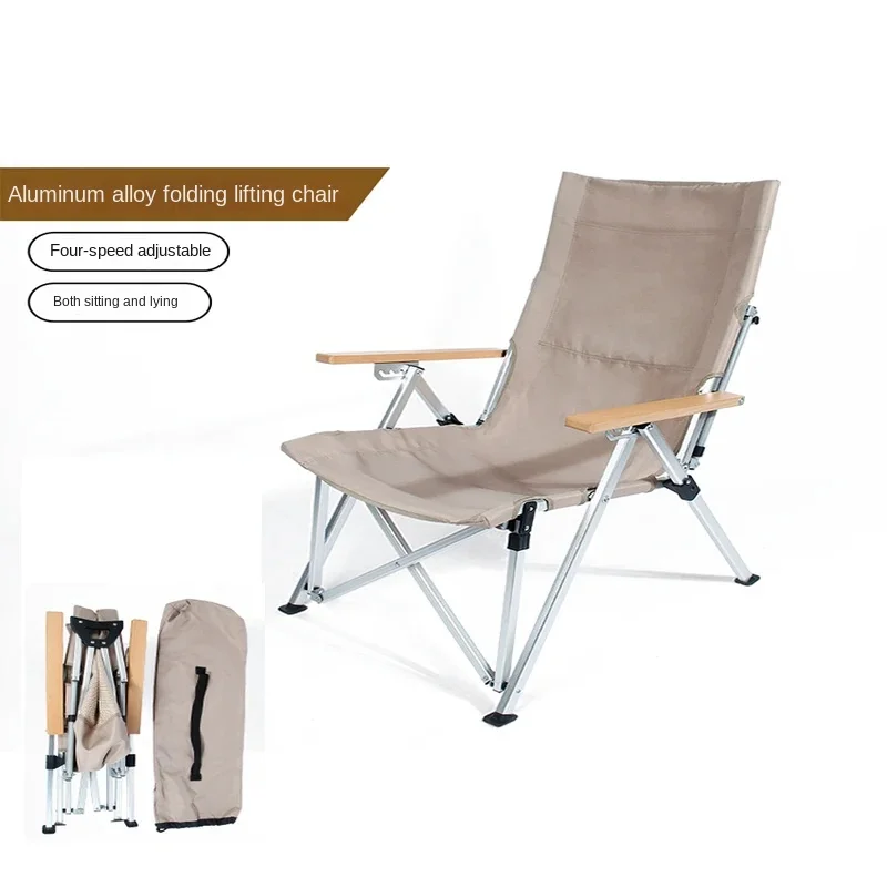 Outdoor Folding Recliner Chair Portable Ultra-Light Aluminum Alloy Camping Chair 4-Speed Adjustable for Fishing Outdoor