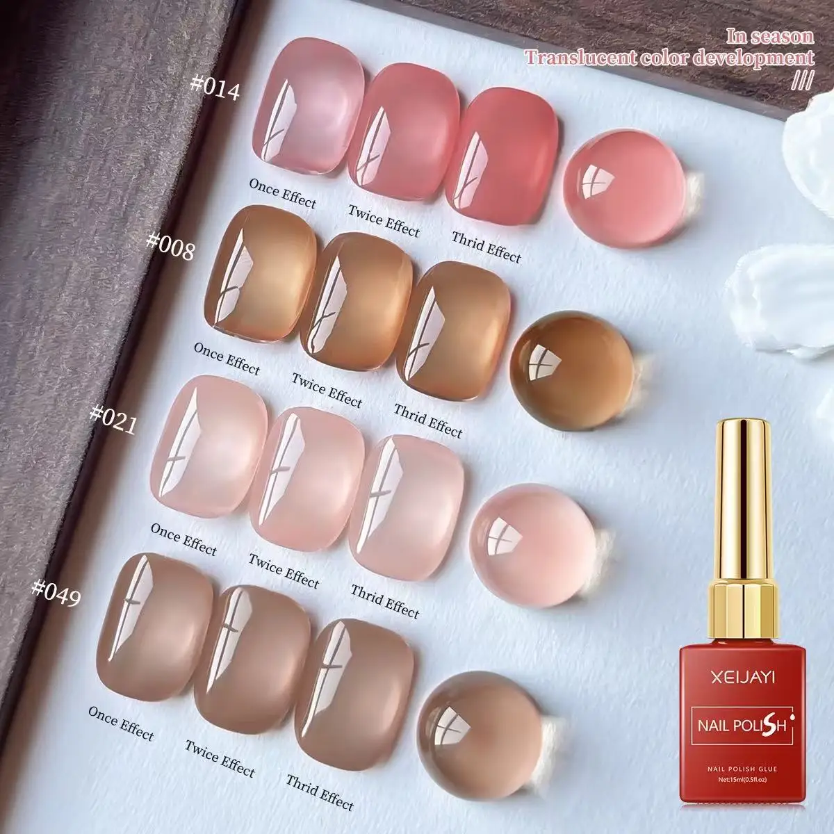 XEIJAYI 4 Colors Jelly Gel Nail Polish Set 15ml Pink Natural Nude Nails Art Soak Off UV/LED Nail Art  Permanent Nail Polishes