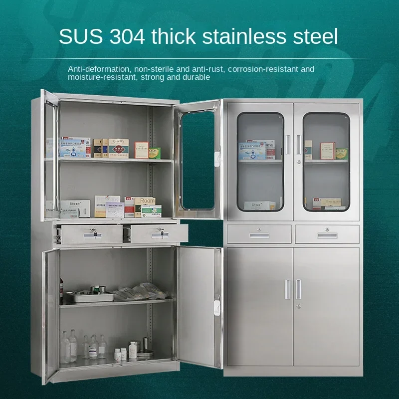 Stainless steel Western medicine   hospital clinic drug   vessel    thickened file cabinet, medical equipmen