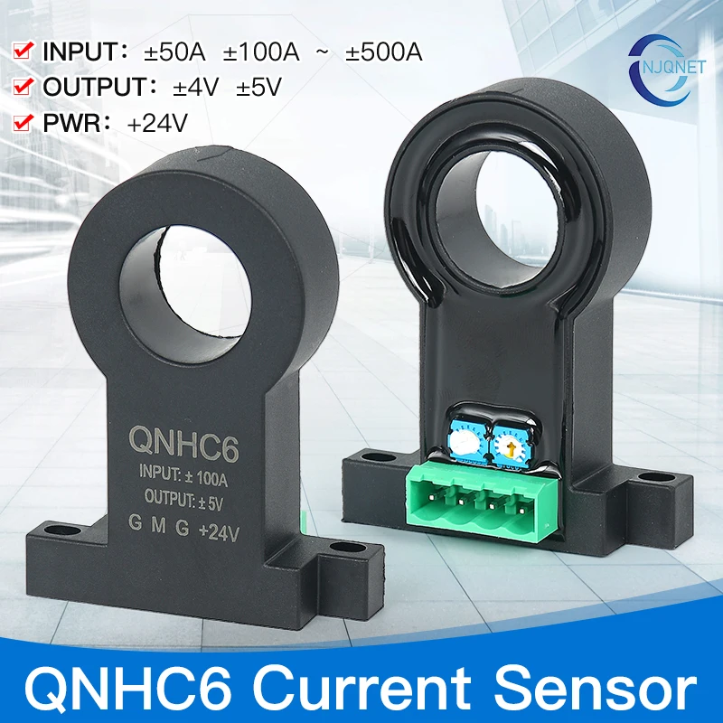 

Hall Effect Current Transcuer QNHC6 DC 50A 100A 200A 300A Output 5V dc current sensor current transformer ct transmitter