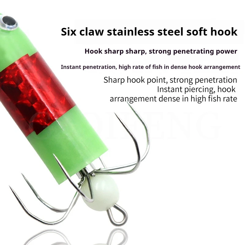 New Six-Prong Stainless Steel Squid Hook Elfin Octopus Hook Glow-In-The-Dark Fishing Hook Blow Barrel Hook