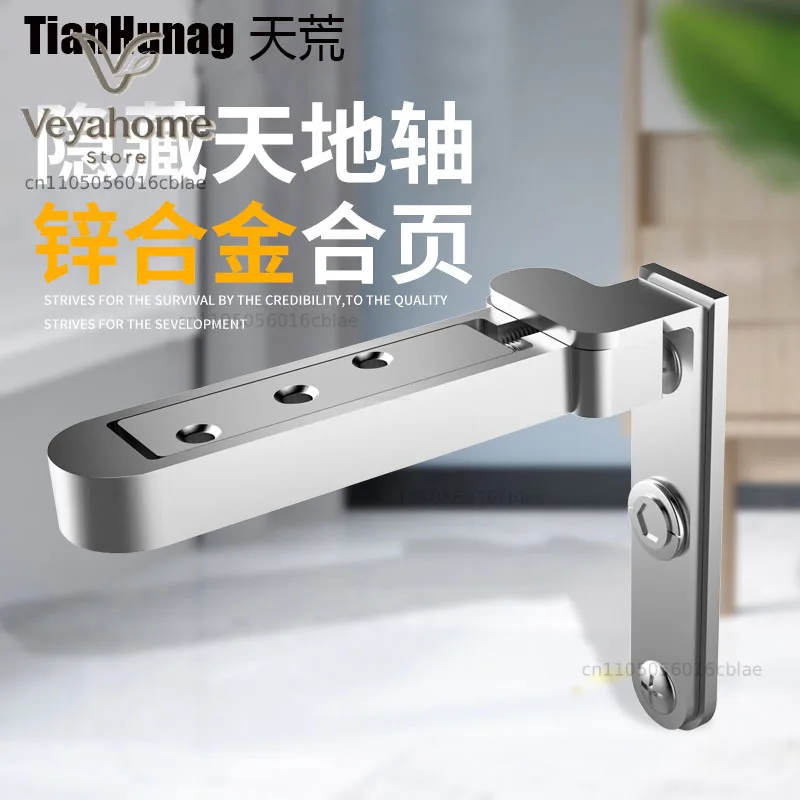 Kaifeilong Wooden Door Heaven and Earth Axis Invisible Door Adjustable Hinge Heavy Trapdoor Rotating