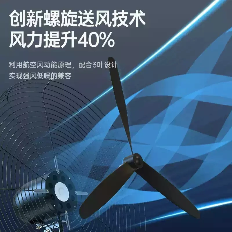 Heavy Duty Oscillating Wall Mount Fan 20/26/30 Inch Metal Blade 3 Speed Copper Motor Industrial Ventilator