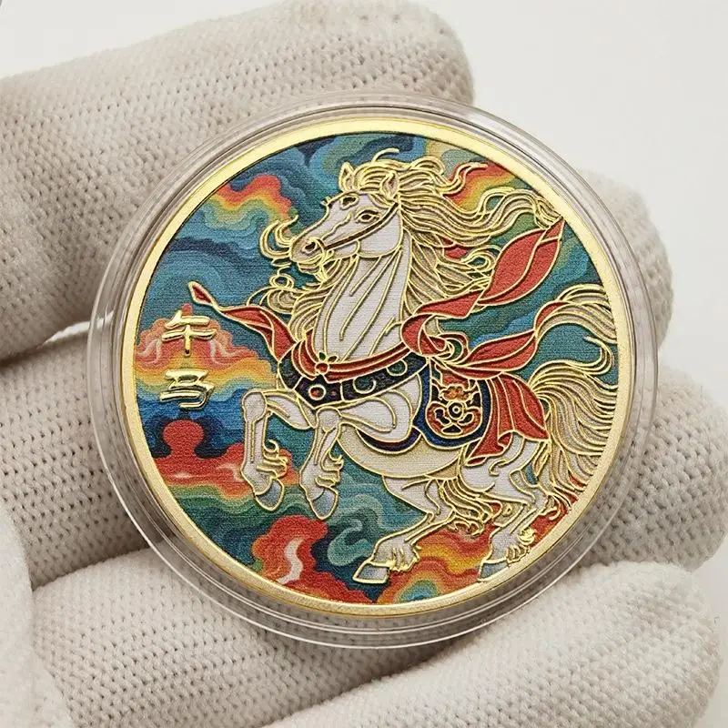 TE With Protective Case Metal Lucky Challenge Coin Collection Gifts Colorful Zodiac Chinese Horse Souvenir Coin Commemorative