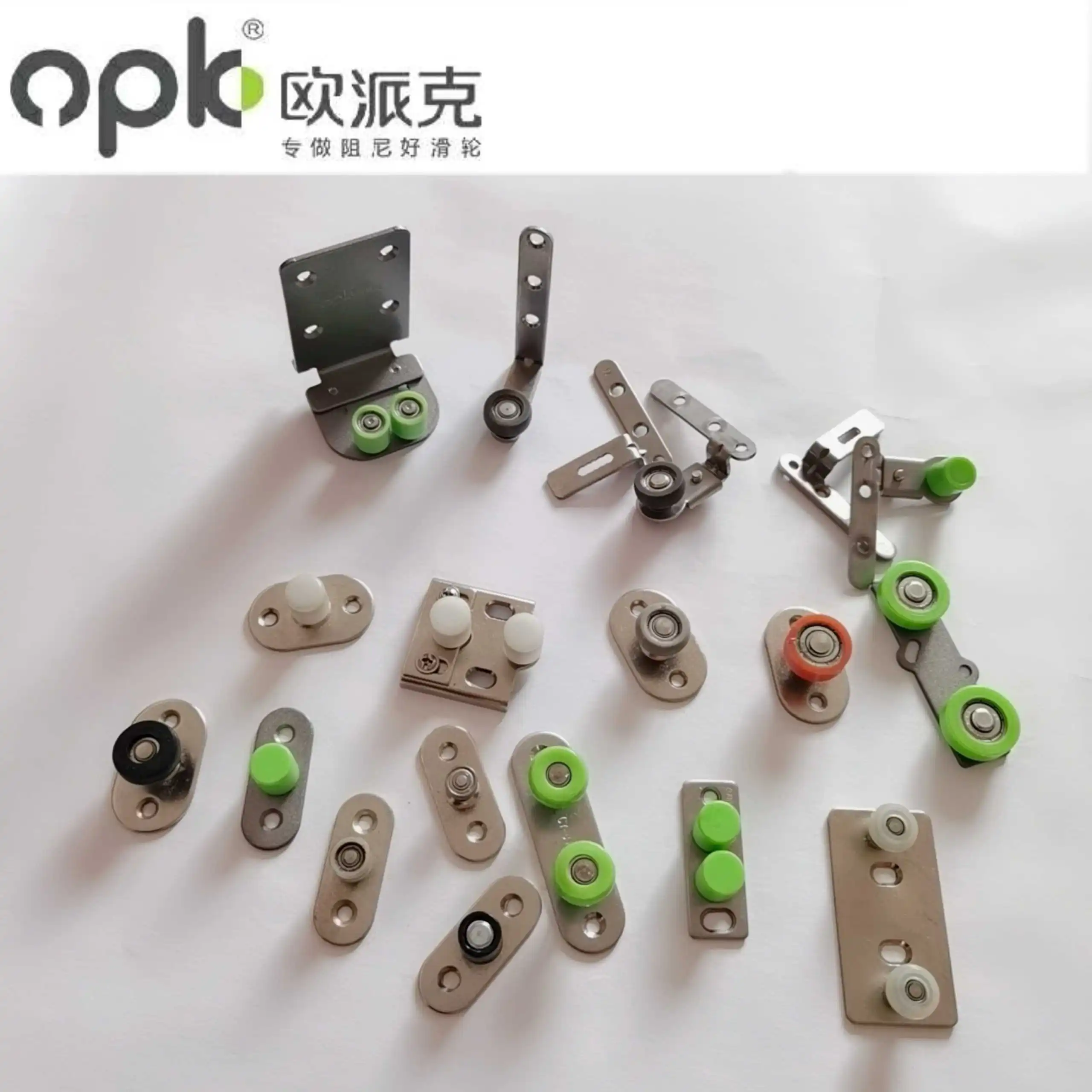 OPK Lifting Rail Sliding Door Limit Wheel pulley Lower Positioning Stop Swing Wheel for Sliding Door Double Bearing Positioner