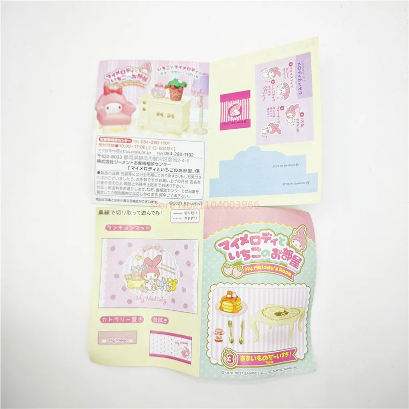 Re-ment Gashapon kapsułka zabawka Sanrio pudełko z niespodzianką pokój śliczne Kawaii truskawkowy pokój kreskówka miniaturowe cukierki zabawka dekoracja prezenty dla dzieci