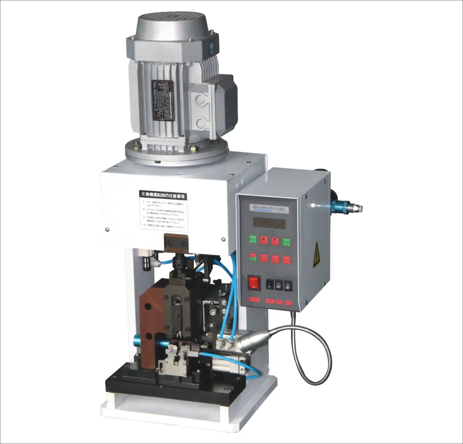 Super Mute Terminal Crimping Machine