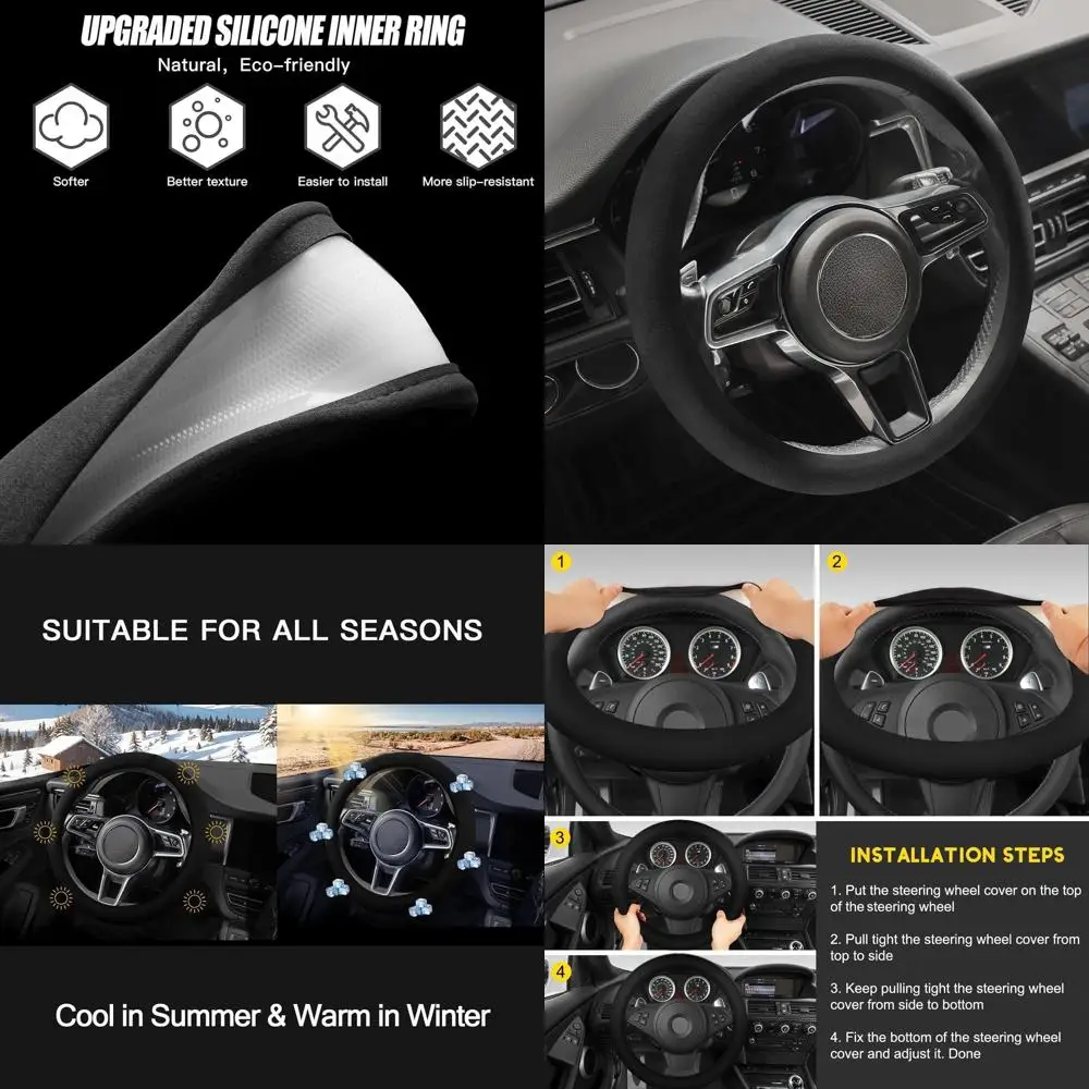 

Замшевый чехол на руль с улучшенным силиконовым внутренним кольцом, защищающий от жары, дышащий, противоскользящий, кожаный универсальный, от 14,5 до 15 дюймов.