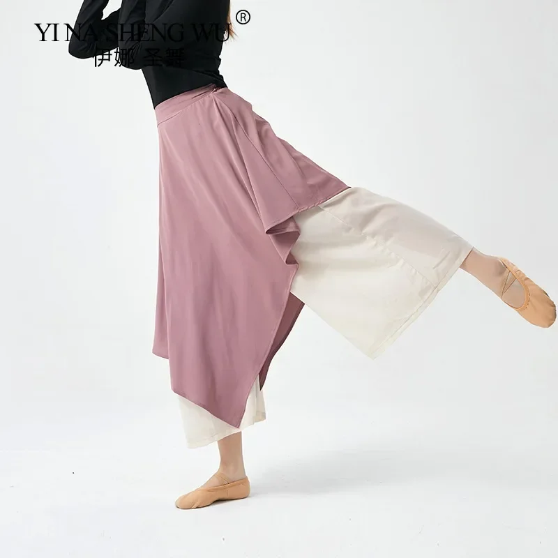 Classical Dance Dance Pants Women's Loose Culottes Classical Dance Professional Performance Clothes Practice Wide-leg Culottes