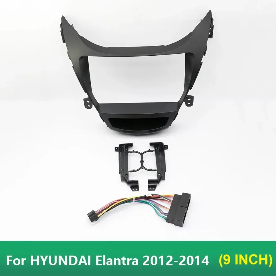 2 Din Car Audio Frame  For HYUNDAI Elantra 2012-2014 9inchCar Radio Android Stereo GPS MP5 Casing Frame Fascia Cover