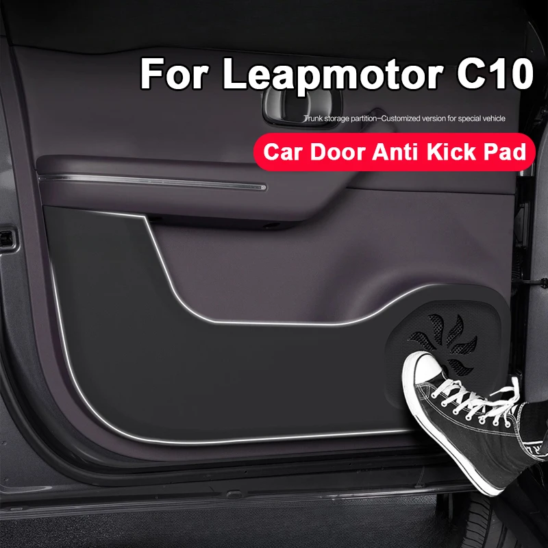 

Для Leapmotor C10 2024 2025 искусственная кожа дверь автомобиля противоударная накладка защитная пленка защитная пленка наклейки отделка аксессуары для стайлинга