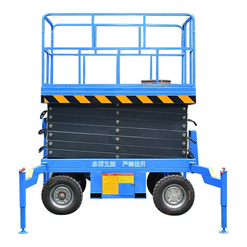 Aerial Work Maintenance Workbench Electric Hydraulic Lift Platform Movable Scissor Lifts