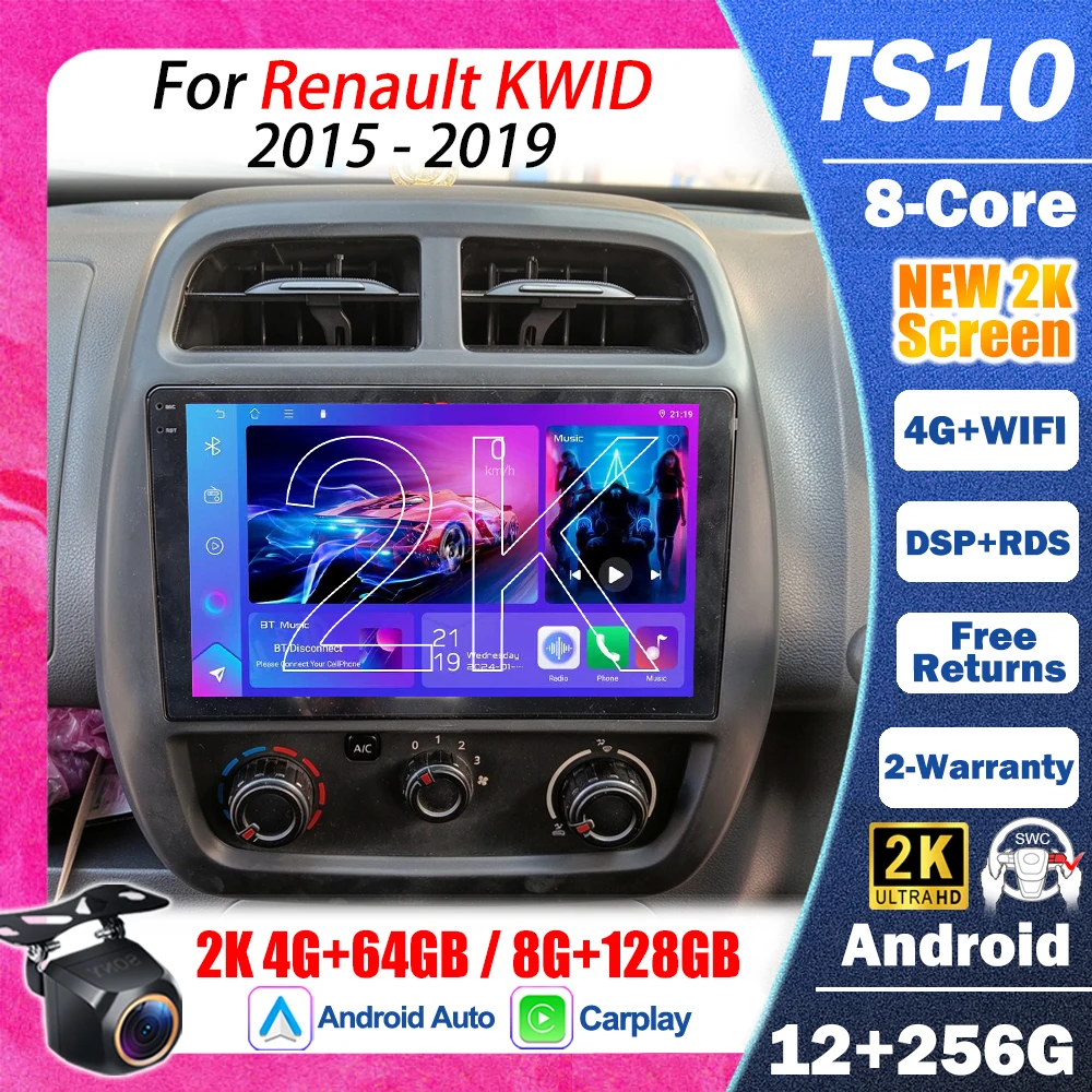 Android 16 CarPlay Auto Wifi+5G For Renault KWID 2015 - 2019 Car Radio Multimedia Video Player GPS Navigation 2din Touch Screen