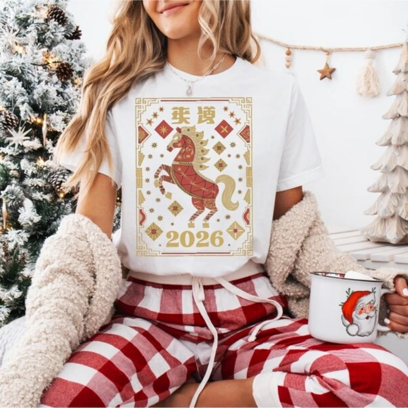 of The Chinese New Year 2026 Horse Lunar Zodiac Unisex Tee Printed T-shirt Tops Commuter Crewneck Casual Style Short-sleev