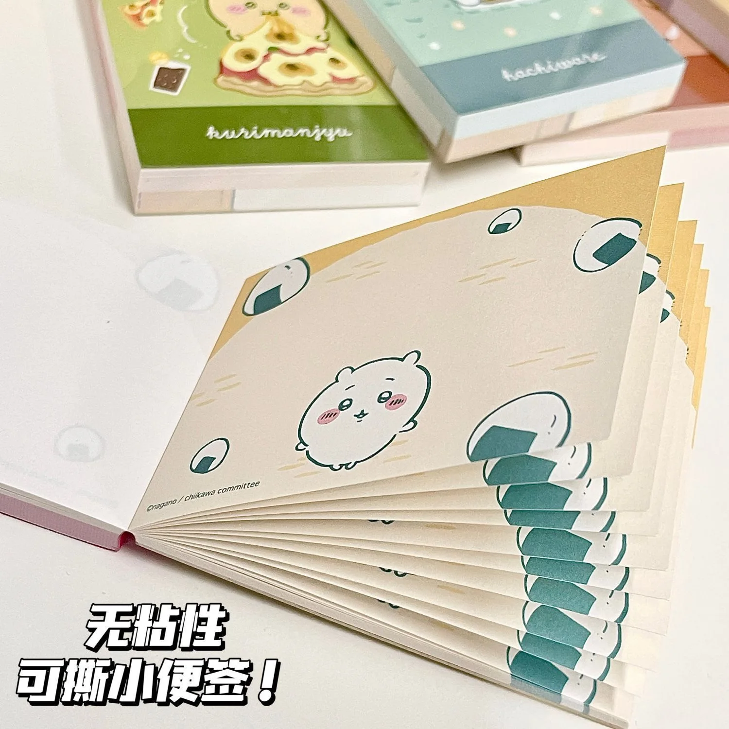 دفتر مذكرة رائع من Kawaii Chiikawa مع صفحات قابلة للفصل من Chii & Hachibei للمجلات دفتر ملاحظات على الطراز الياباني اللطيف