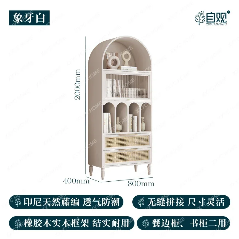 Arched bookcase rattan frame floor-to-ceiling dining edge green storage Japanese study file