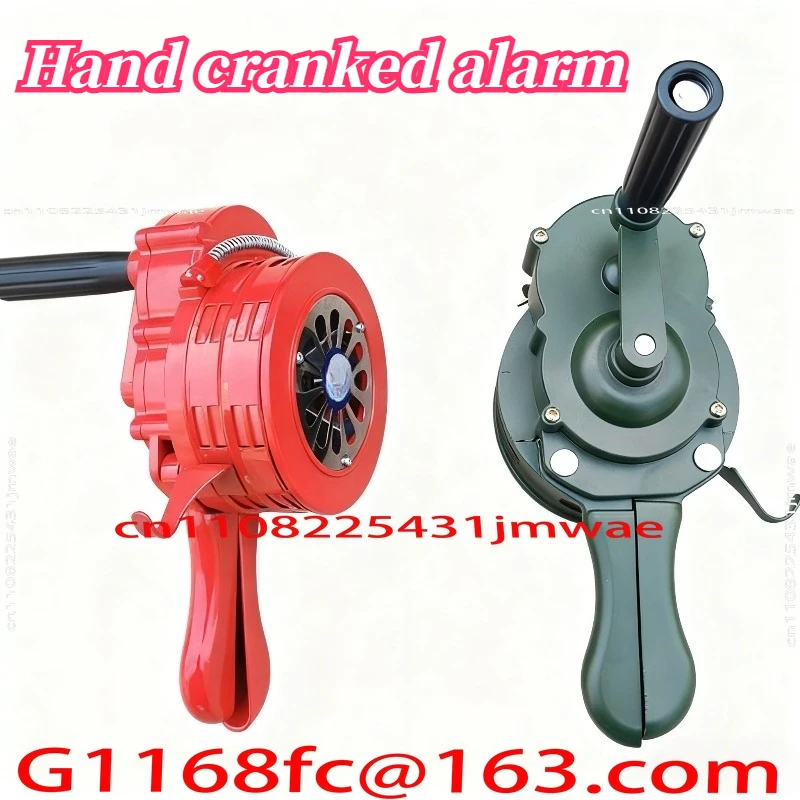 High Quality Portable Buzzer Emergency Hand Cranked Alarm Tool Accessories