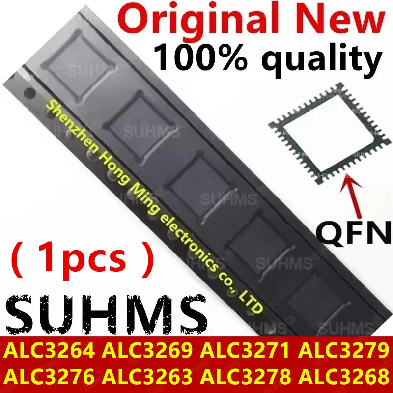 (1pece)100% New ALC3264 ALC3269 ALC3271 ALC3279 ALC3276 ALC3263 ALC3278 ALC3268 -CG QFN