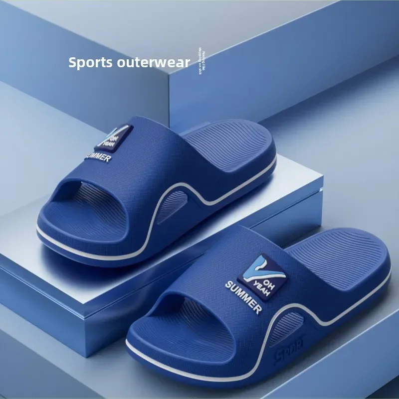 New Men Summer Outdoor Slippers Thick Sole Anti-slip Wearproof Slides for Bathroom Beach Hotel Indoor Home