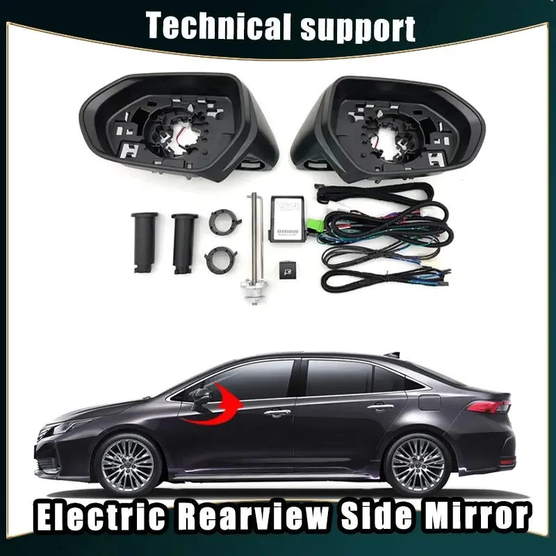 Car Mirror Accessories for Toyota ALLION Auto Intelligent Automatic Car Electric Rearview Side Mirror Folding System Kit Modules