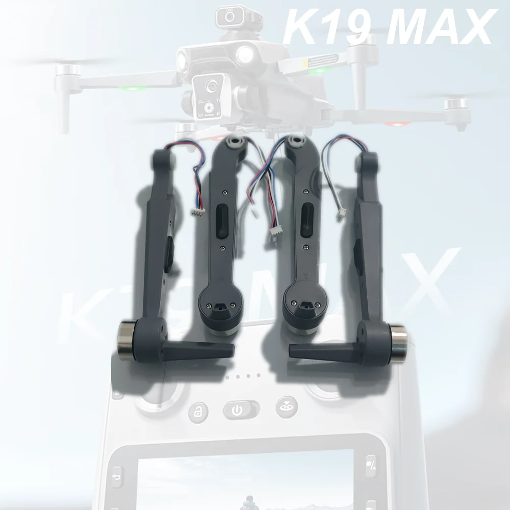 4pcs Brushless Motor Arm Accessories Kit for K19 MAX New Drone K19MAX GPS Foldable RC Quadcopter Spare Parts