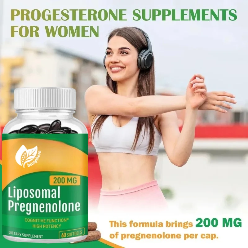 كبسولات يام وايلد للحوامل، 200 مجم، 60 كبسولة، امتصاص ممتاز