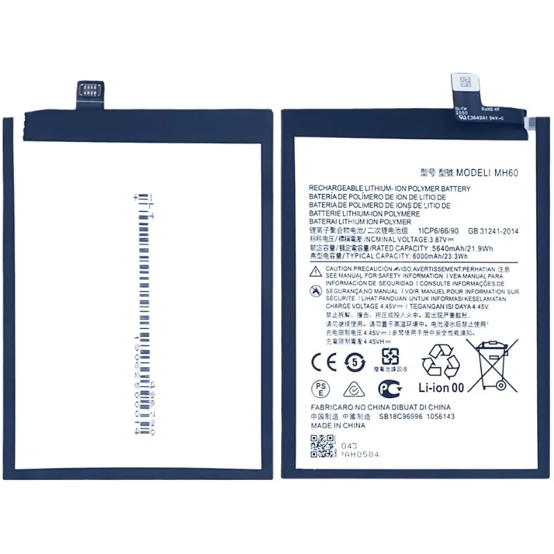 بطارية MH60 3.87 فولت 6000 مللي أمبير في الساعة لهاتف موتورولا G10 باور بطارية بديلة للهاتف المحمول علامة تجارية جديدة عالية الجودة