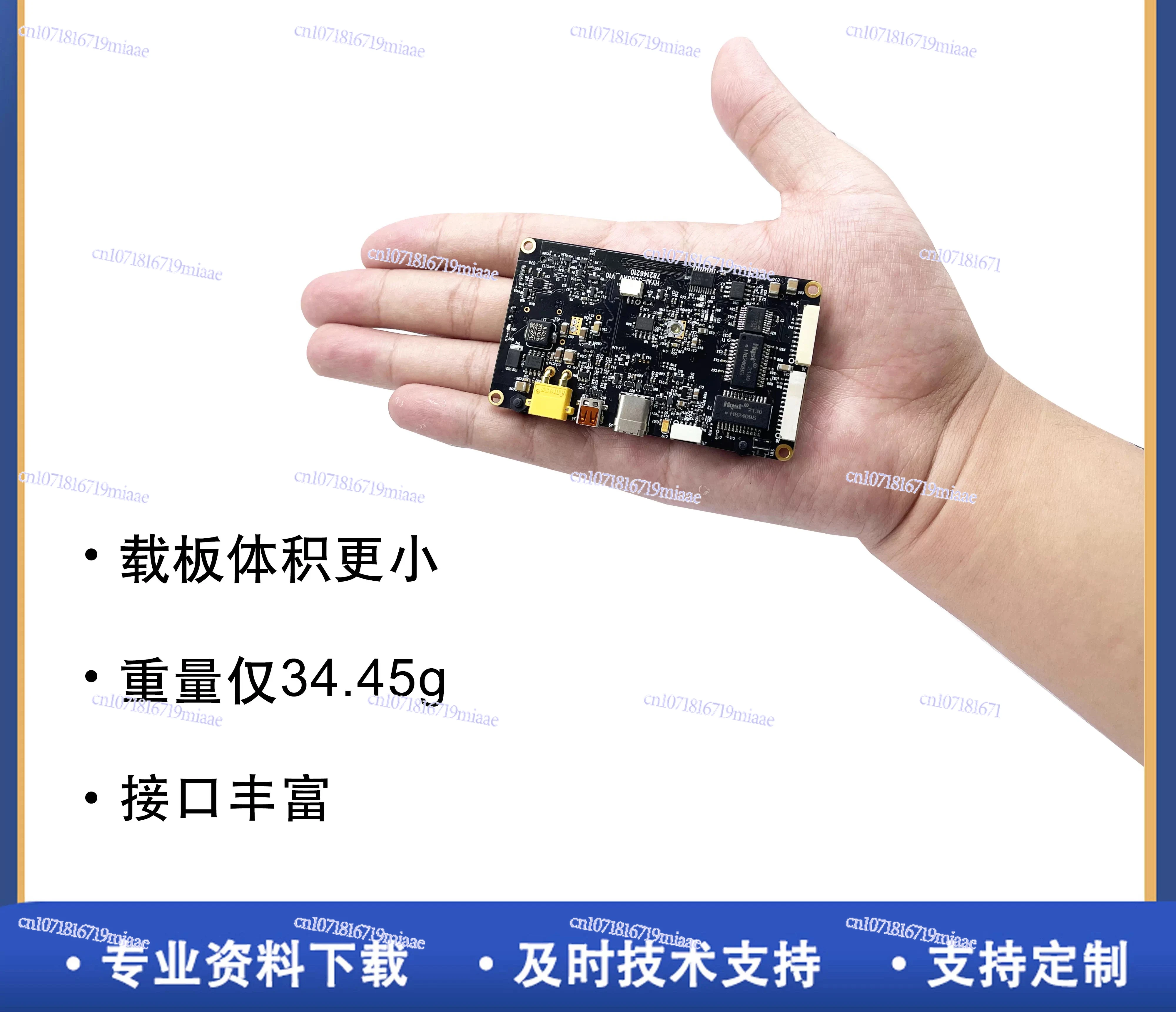 NANO Xavier Orin NX Drone Development Board Carrier Board Core Board