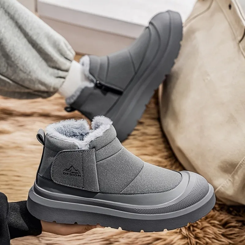 2026 new fur and leather integrated, thickened and anti slip men's Northeast warm cotton shoes snow boots men's winter