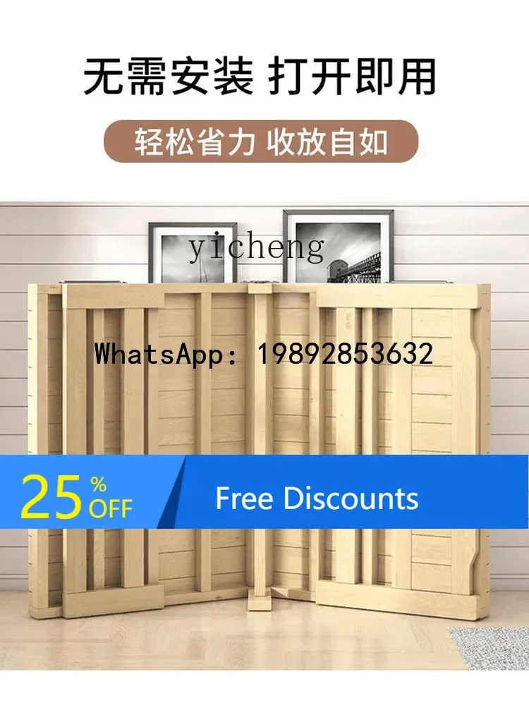 Solid Wood Folding Bed Single Household Simple Bed Siesta Noon Break Double Stitching Bed