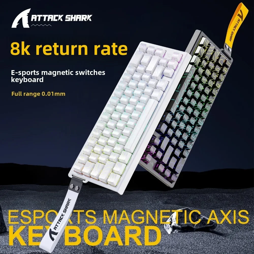 Attack Shark X68HE magnetic axis 8K return mechanical keyboard 128K scan rate 0.01mm accuracy support web drive fast response