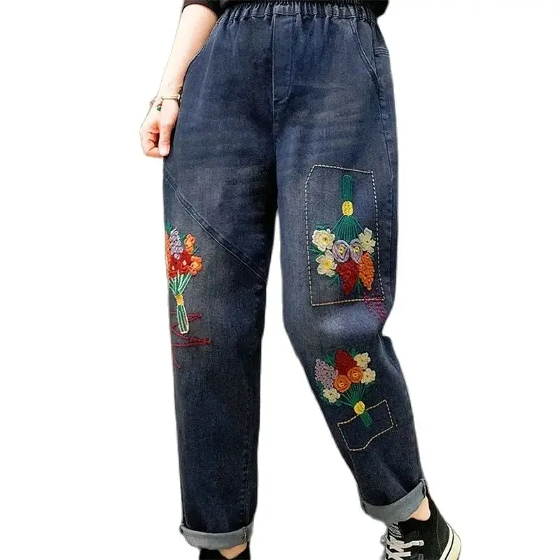 

Spring And Autumn New Online Celebrity Embroidery Stretch Denim Harem Pants Women's High Waist Fashion Joker Retro Daddy Pants