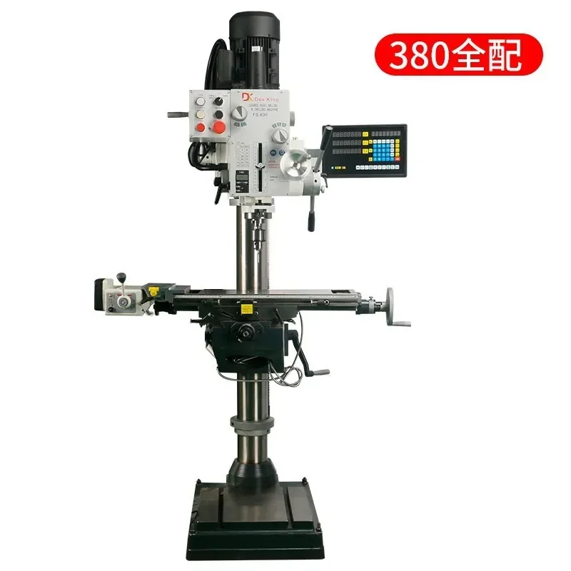 Drilling, Milling and Tapping Multifunctional Small Automatic Bench Drilling Machine High Precision Industrial Grade