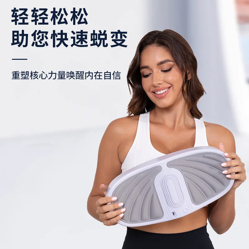 Pc Muscle Trainer Anus Lift Electric Pelvic Floor Muscle Massage Seat Cushion Exercise Pelvic Repair Lift Trainer