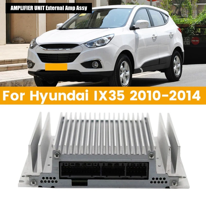 

X59A_Внешний усилитель автомобиля в сборе 963702 S000 для Hyundai IX35