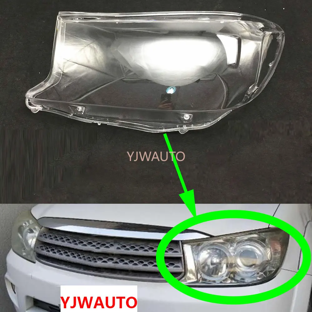 

Headlight Covers For Toyota Fortuner 2008~2012 Headlamp Lens Car Lights Glass Replacement Front Auto Shell Lens