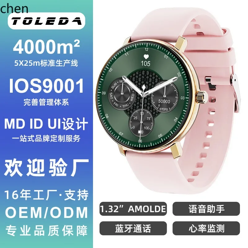 zz popular fashion smart women's watch blood pressure blood oxygen, sleep detection smart watch