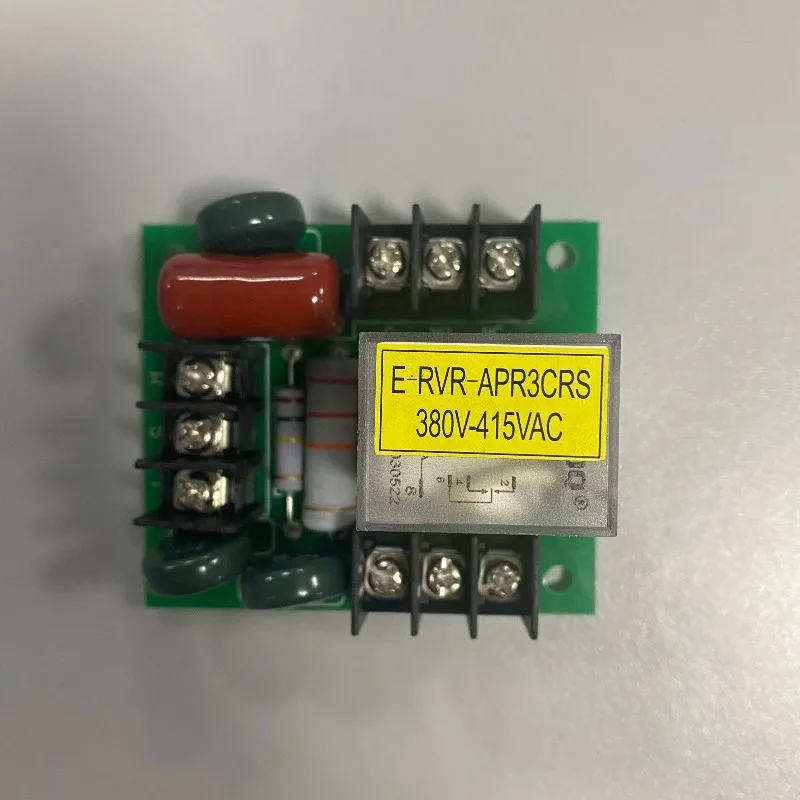 Cold machine  sequence plate accessories reverse  protector E-RVR-APRRS1 220V 1pcs