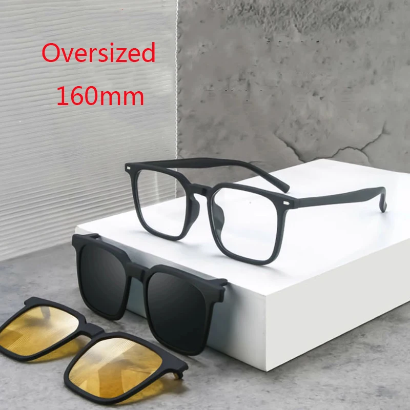 High Quality 160mm Big Size Glasses Frame 3 in 1 Magnetic Clip On Glasses Polarized Sunglasses Men TR90 Prescription Eyeglasses