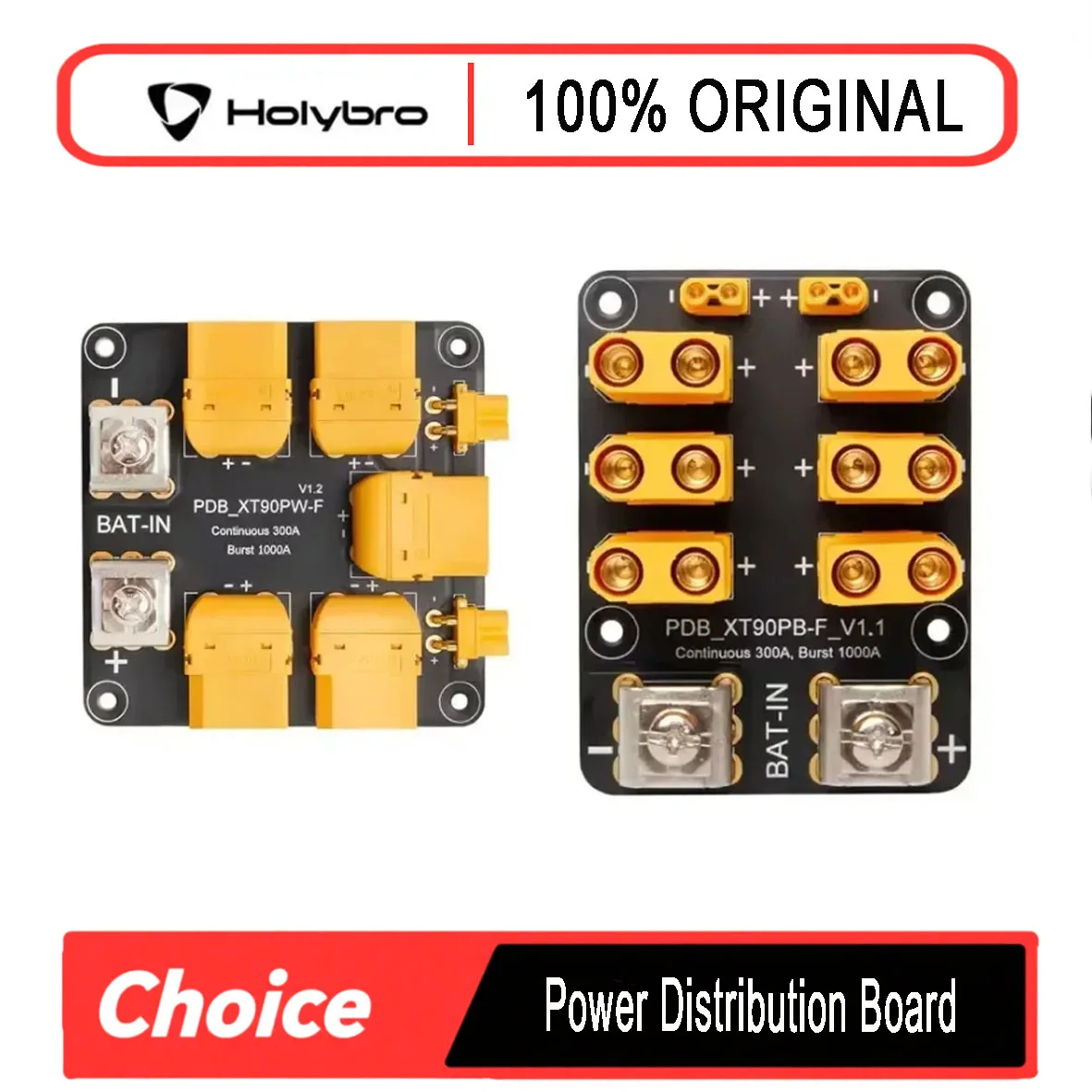 HolyBro Power Distribution Board (PDB) 300A  Top Entry / Side Entry FPV Accessories  Mainland China HOT SALE RC Tools