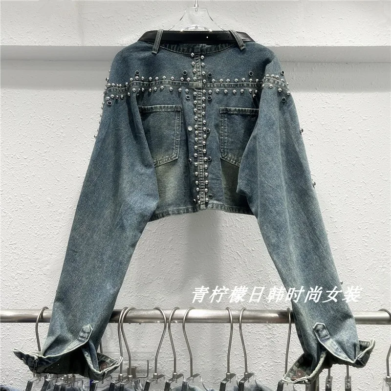 2025 Autumn New Heavy Industry Bead Rivet Design Sense Cardigan Lapel Long Sleeve Hot Denim Fashion Jacket For Women